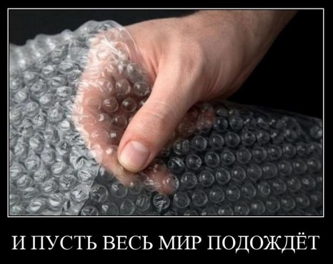 Применение железобетонных колец.