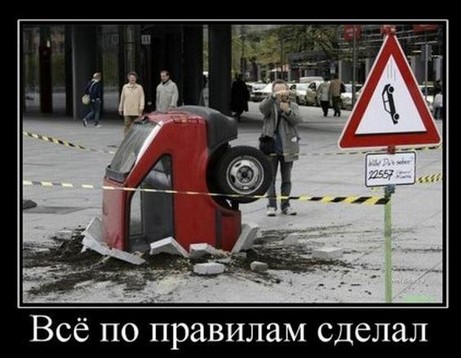 Ремонт потолка в ванной.