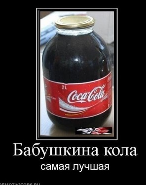 Ресурсный метод для расчета затрат на ремонт квартиры.